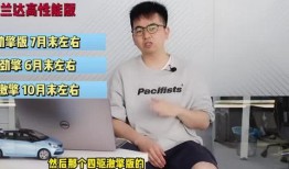 风景哥最新爆料新闻视频